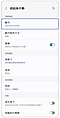 4. 點選快速按鈕中的「動作」。示意圖