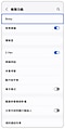 3. 點選「Bixby」。示意圖