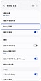 4. 點選「Bixby 反饋」。示意圖