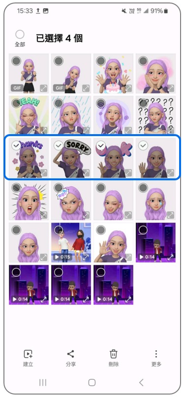 2. 長按後選擇照片。示意圖