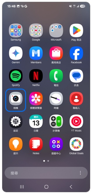 1. 開啟「相機」。示意圖