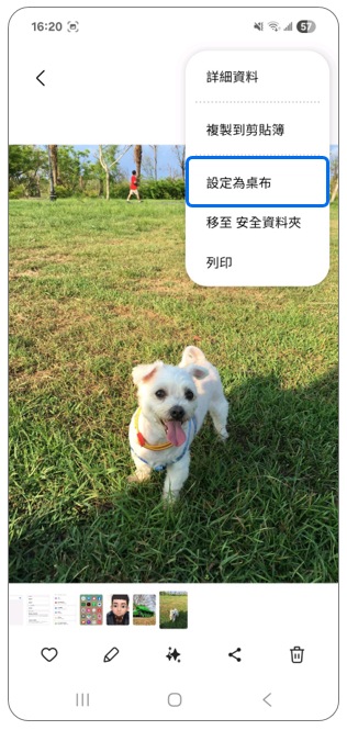 3. 點選「設定為桌布」。示意圖