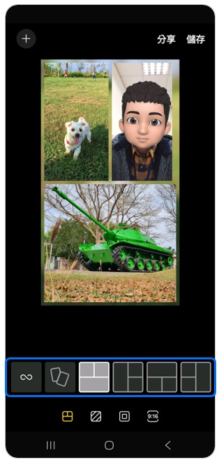 5. 選擇樣式。示意圖