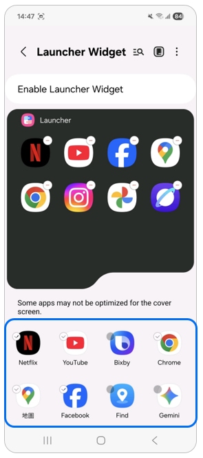 10. 點選需要顯示在封面螢幕的應用程式。示意圖