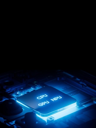 An image of a processor against a blue hued background
