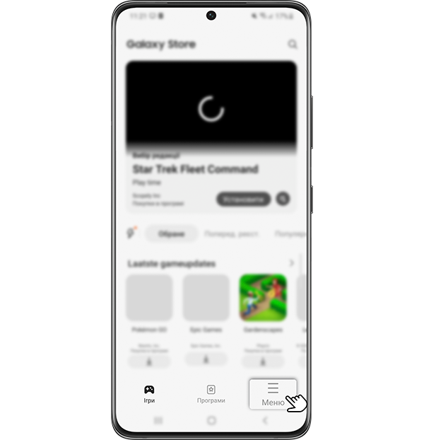 Step 1. Log in to Galaxy Store and tap the “Menu” icon from the main screen.