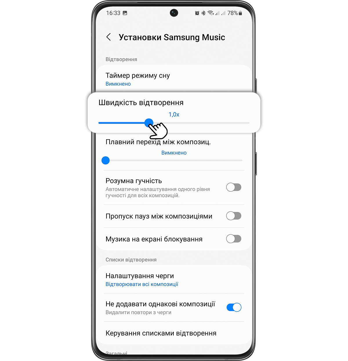 Step 2: Use the “Play speed” bar to change the desired playback speed (0.5x to 2.0x).