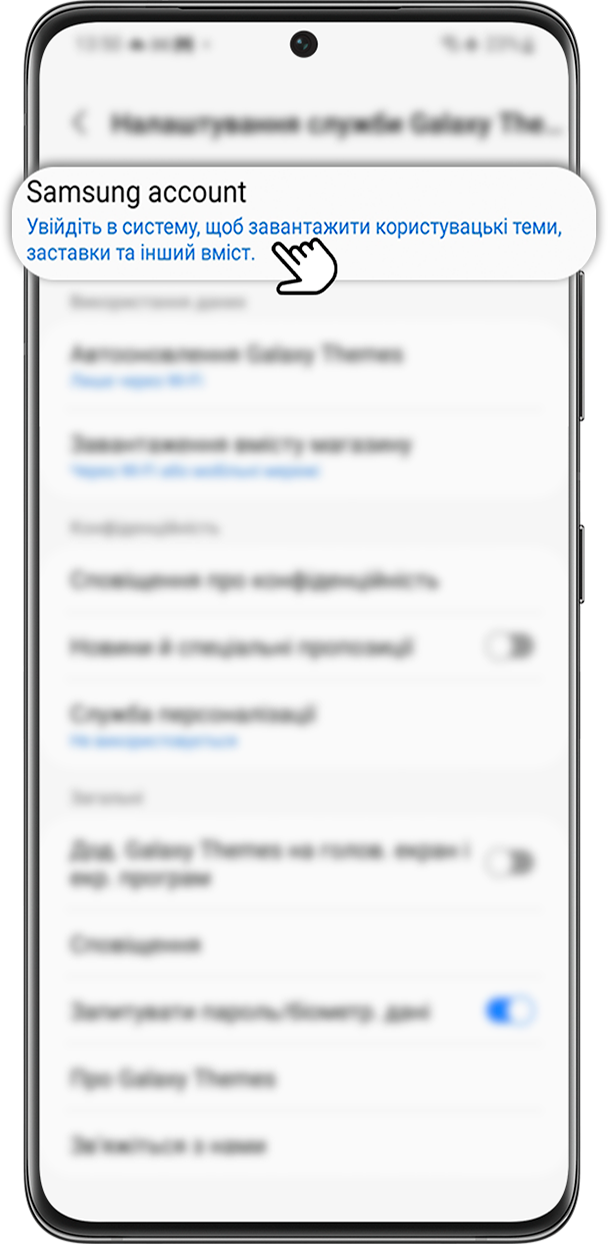 Крок 5. Натисніть «Samsung account».