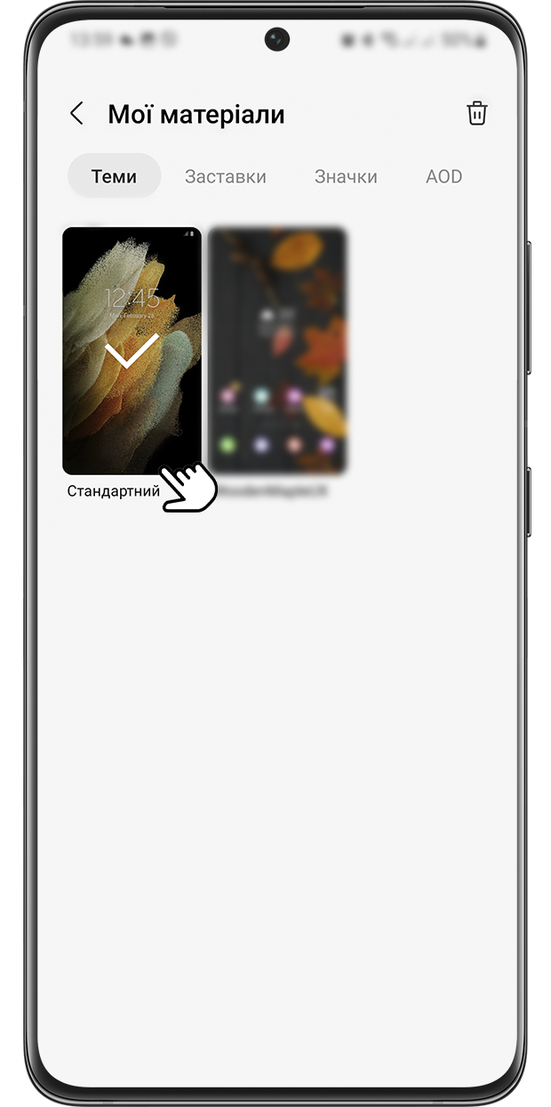 Крок 4. Виберіть вміст, щоб завантажити попередньо придбані теми.