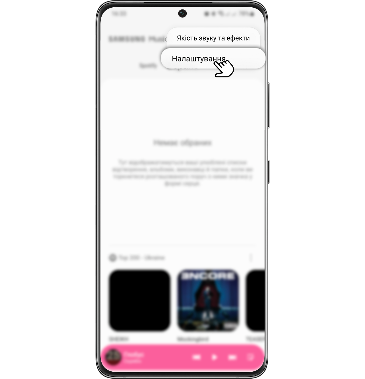 Step 1. Tap the more icon (three dots) at the top right and select the “Settings”.