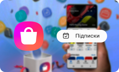Galaxy Store icon and Unsubscribe button.