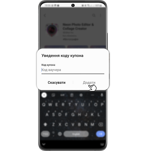 Step 4. Screenshot with “enter coupon or promotional code” screen visible.