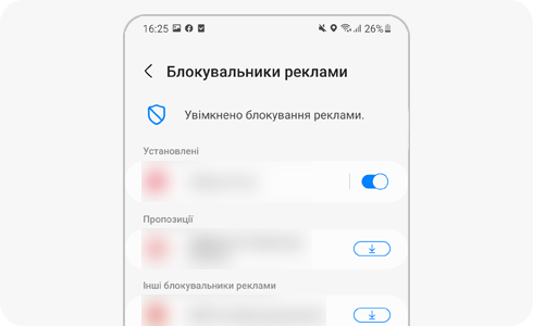 View of the ad blockers menu in Samsung Internet.