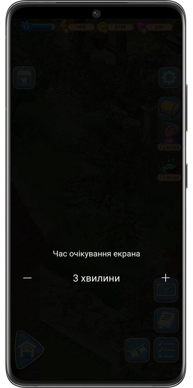 Step 2. View of the Adjust screen with your time settings.