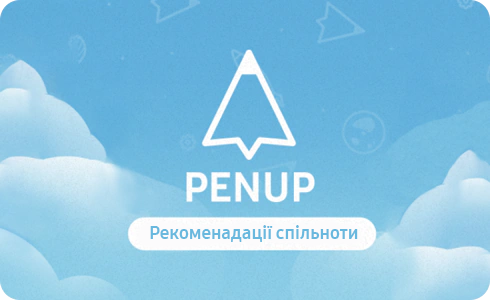 View of a generic screen with the PENUP Community guidelines icon.