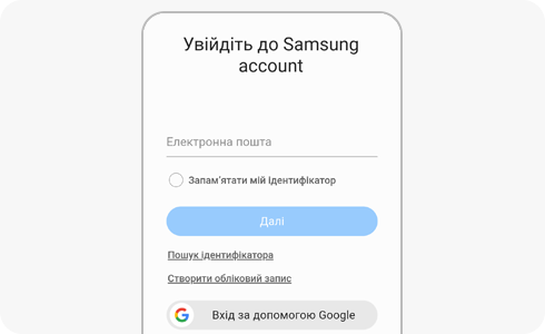 View of the screen of the Samsung account with the Google account logo.