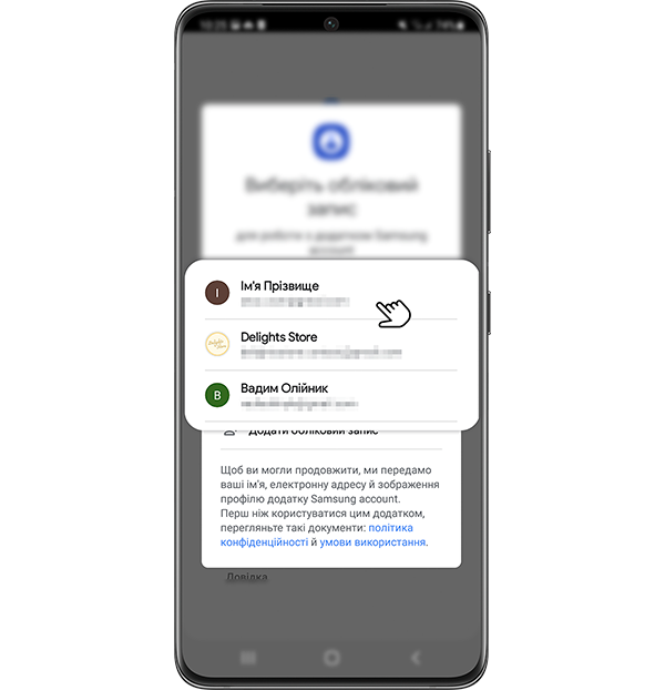 Step 2. At the pop-up menu, select wich Google account you want to sign in.