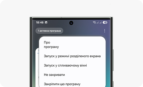 Телефон Samsung