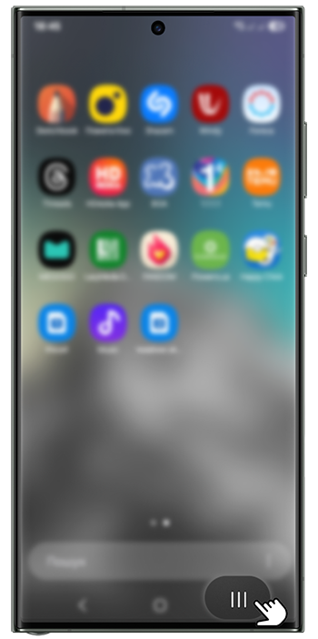 <b>1.</b> Відкрийте список запущених програм за допомогою кнопки <b>Останні</b> або проведенням знизу вгору, якщо використовуєте жести;