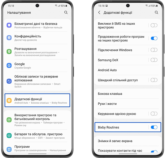 access bixby routines 1