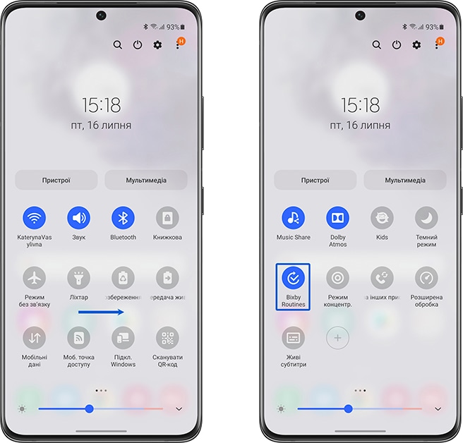 access bixby routines 2