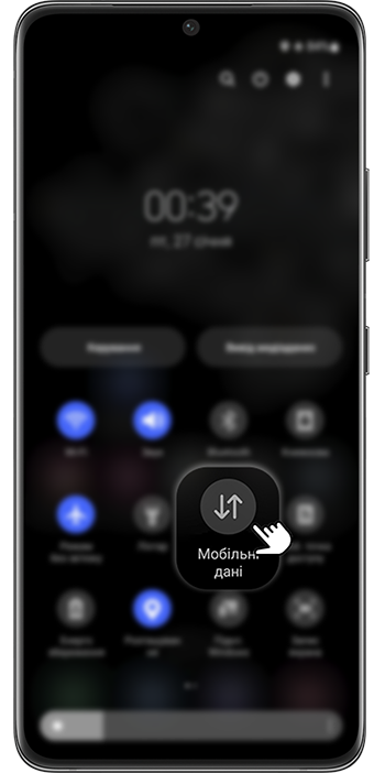 <b>Крок 2.</b> Натисніть кнопку <b>Мобільні дані</b>