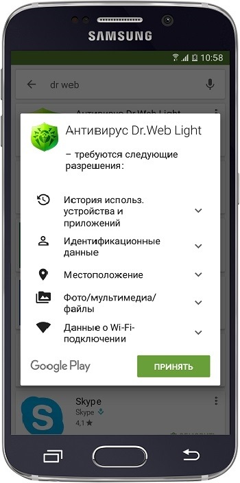 Как вирусы попадают на Android и как их удалять. Нужен ли антивирус на Android