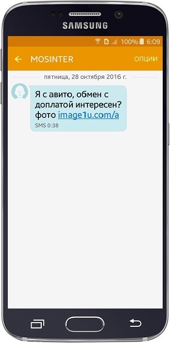 Как вирусы попадают на Android и как их удалять. Нужен ли антивирус на Android