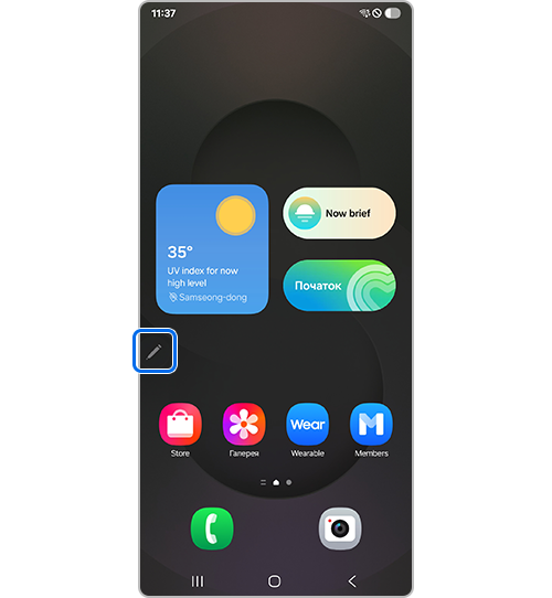 Air command на екрані