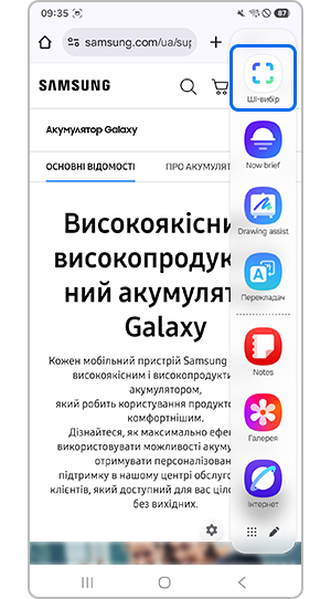 У функції витягання тексту