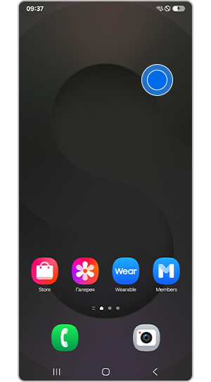 Відображення головного екрана