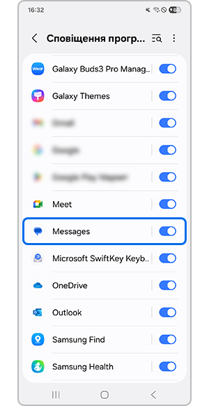 Вибір програми Messages
