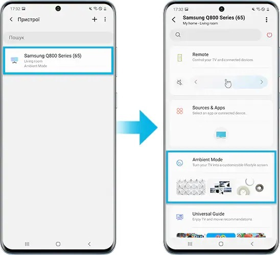 Екран програми SmartThings, крок 2