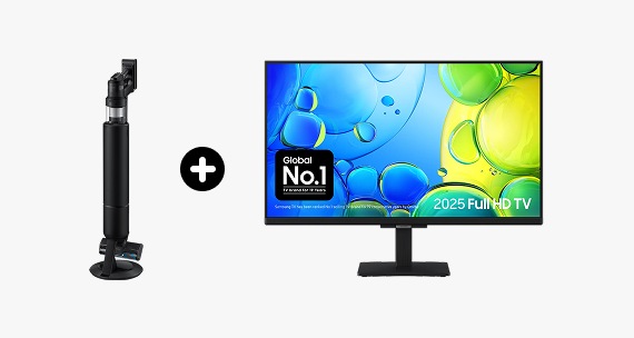 A TV and Vacuum are shown on a grey background