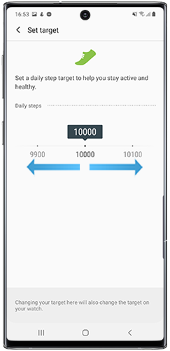 Drag the slider left to right to adjust the target