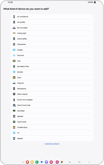 List of devices to add