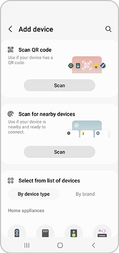 Add device screen with a list of options.