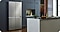 Wide shot of kitchen featuring the Samsung 4-Door Flex refrigerator