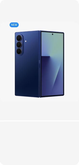 Galaxy Z Fold7