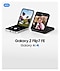A product shot of Galaxy Z Flip7 FE with Galaxy AI logo.
