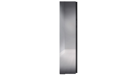 Product silo of the Bespoke AirDresser