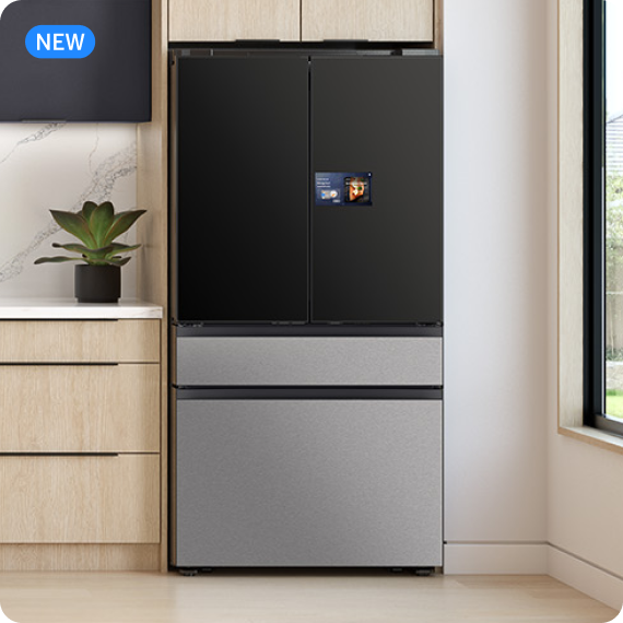 Your mini control center