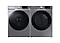 Rose Gold Large Washer & Dryer Set