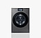 Bespoke Custom Samsung Washing Machine