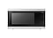 Stainless Steel Countertop Microwave