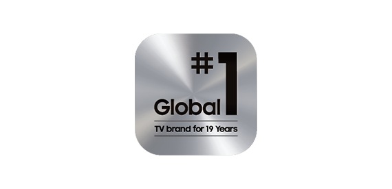 Global #1 brand