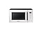 Product shot of microwaves, the front shot showing the white color product with the door closed. microwaves product number MS23T5018AE.