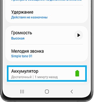 Как пользоваться метками Samsung Galaxy SmartTag и SmartTag+
