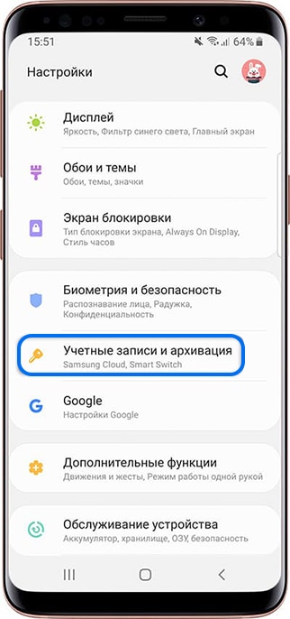 Создание аккаунта Google на Samsung Galaxy