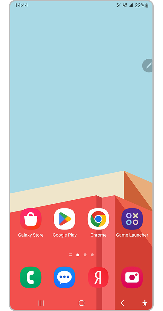Значок контекстных команд на рабочем столе смартфона